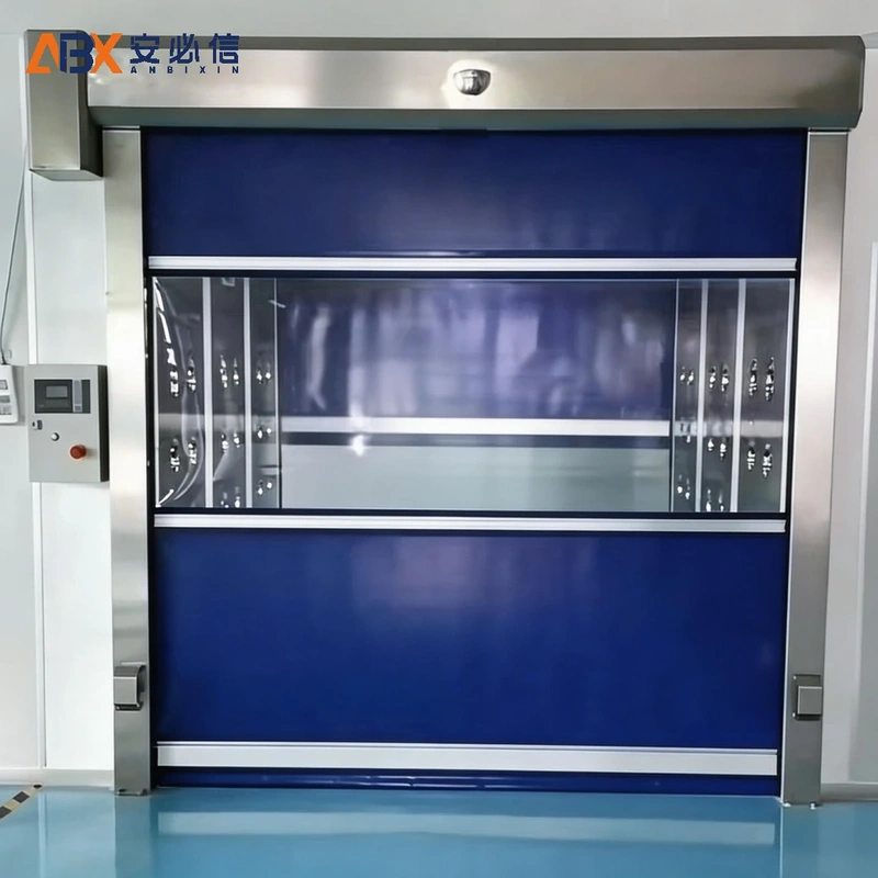 铁岭市感应快速门